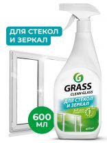 Средство для стекол и зеркал Grass, Clean, 600 мл, 130600