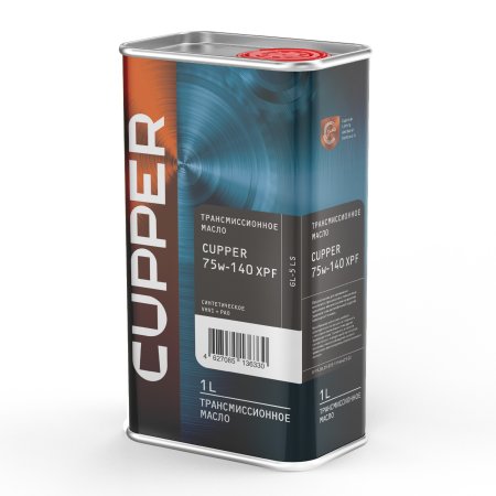 CUPPER XPF 75W-140, 1л