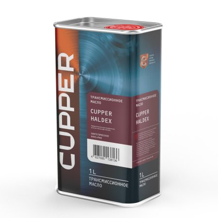 CUPPER Haldex, 1л