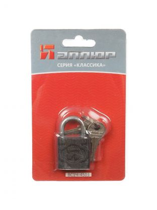 Замок навесной Аллюр, ВС14-4503, 1415, блистер, цилиндровый, черный, 30 мм, 5 ключей