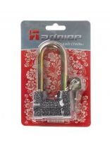 Замок навесной Аллюр, ВС2-4-01С, 998, блистер, дисковый, серый, 54 мм, с удлиненной дужкой, 3 ключа