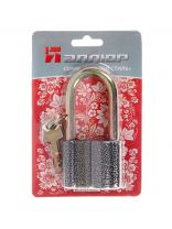 Замок навесной Аллюр, ВС2-27-01С, 989, блистер, дисковый, серый, 55 мм, с удлиненной дужкой, 3 ключа