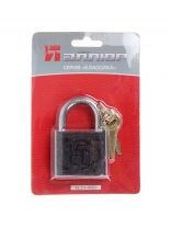 Замок навесной Аллюр, ВС1Ч-4505, 1 417, блистер, цилиндровый, черный, 49 мм, 3 ключа