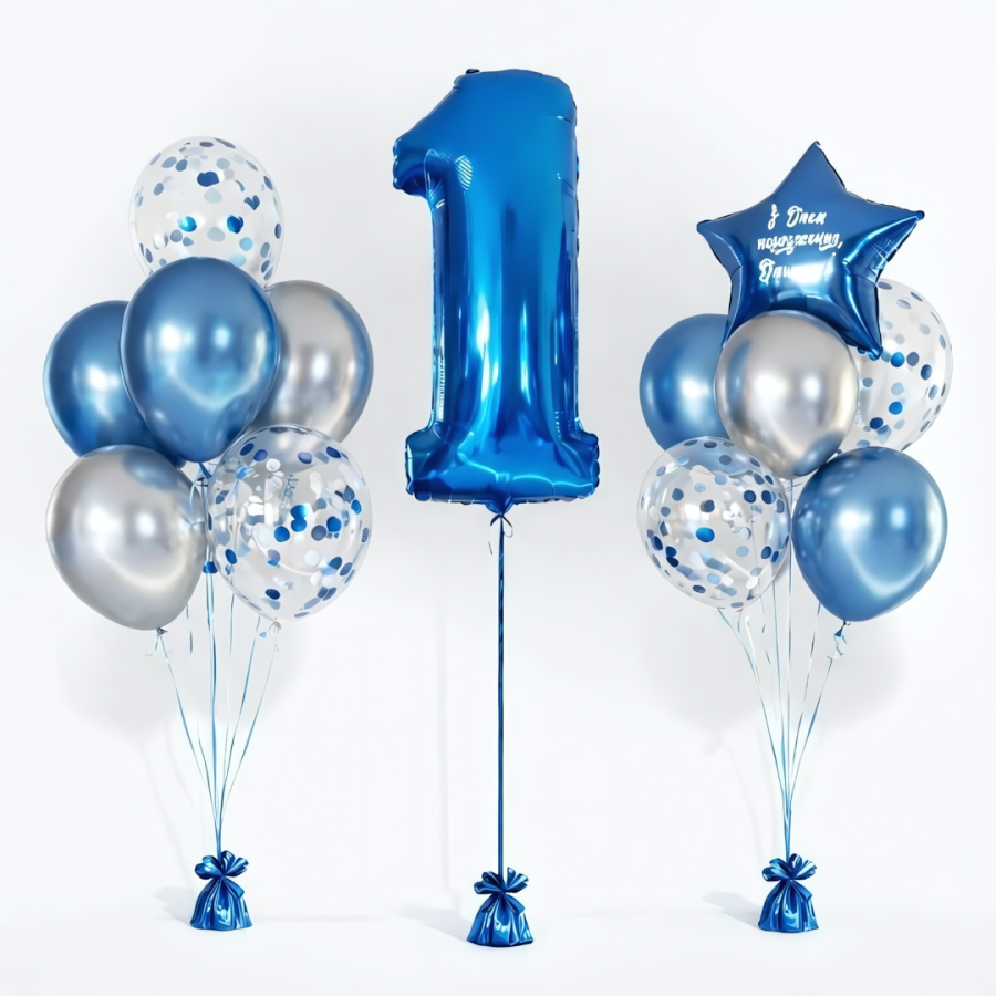 Шары "Первый День Рождение"
