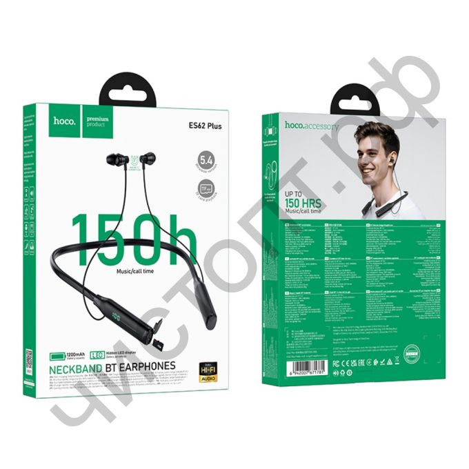 Bluetooth гарнитура стерео HOCO ES62 Plus, Pretty, чёрный
