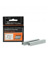 Скоба для мебельного степлера, 12 мм, 1000 шт, закаленная, тип 53, Stelgrit, 655004
