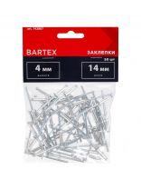 Заклепки диаметр 4х14 мм, 50 шт, Bartex
