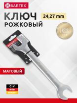 Ключ рожковый, Bartex, 24х27 мм, матовый, CrV сталь