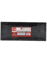 Сетка абразивная зернистость P180, 115х280 мм, 5 шт, Bartex, AI-2904016