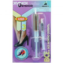 Клей Анлес, эпоксидный, водостойкий, двухкомпонентный, 12 мл, 12 г, 70022