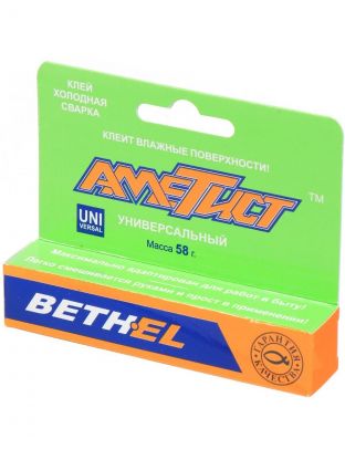 Холодная сварка универсальная, Аметист, 58 г, блистер