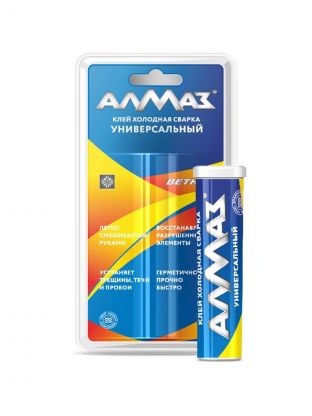 Холодная сварка универсальная, Алмаз, 58 г, блистер, АZ-0361