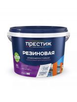 Краска водно-дисперсионная, Престиж, резиновая, влагостойкая, матовая, красно-коричневая, 2.4 кг