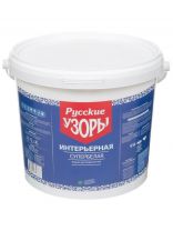 Краска водно-дисперсионная, Русские узоры, интерьерная, матовая, супербелая, 13 кг