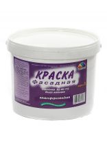 Краска водно-дисперсионная, Магия радуги, М-5, фасадная, матовая, 7 кг