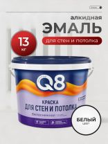 Краска водно-дисперсионная, Formula Q8, акриловая, интерьерная, матовая, 13 кг