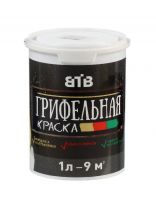 Краска ВТВ, Грифельная, акриловая, моющаяся, глубокоматовая, зеленая, 1 л