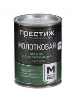 Эмаль Престиж, с молотковым эффектом, быстросохнущая, алкидная, полуглянцевая, коричневая, 0.8 кг