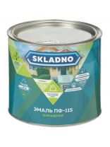 Эмаль Skladno, ПФ-115, алкидная, глянцевая, серая, 1.8 кг