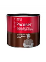 Эмаль Расцвет, для пола, быстросохнущая, алкидно-уретановая, глянцевая, красно-коричневая, 1.9 кг