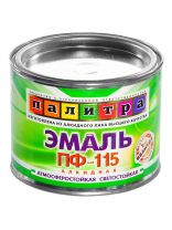 Эмаль Палитра, ПФ-115, алкидная, глянцевая, сиреневая, 0.4 кг