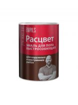 Эмаль Расцвет, для пола, быстросохнущая, алкидно-уретановая, глянцевая, красно-коричневая, 0.9 кг
