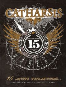 CATHARSIS - 15 Лет Полёта (Digibook DVD)