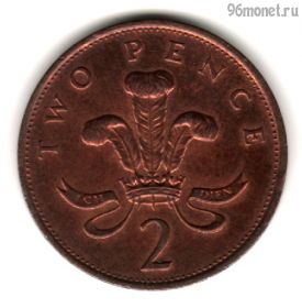 Великобритания 2 пенса 1988 немагнит