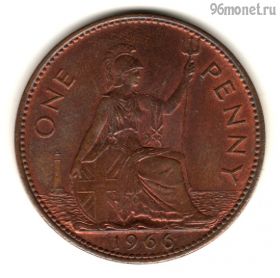 Великобритания 1 пенни 1966