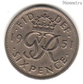 Великобритания 6 пенсов 1951