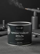 Эмаль Elcon, термостойкая, быстросохнущая, кремнийорганическая, матовая, графит, 0.4 кг, 700°С