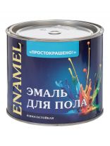 Эмаль Простокрашено, ПФ-266, для пола, алкидная, золотисто-коричневая, 1.9 кг
