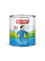 Эмаль Казачка, ПФ-115, алкидная, глянцевая, оранжевая, 2.8 кг