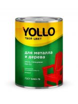 Эмаль Yollo, ПФ-115, для внутренних и наружных работ, алкидная, глянцевая, светло-голубая, 0.9 кг