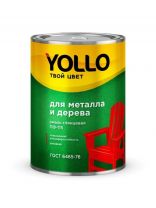 Эмаль Yollo, ПФ-115, для внутренних и наружных работ, алкидная, глянцевая, оранжевая, 0.9 кг