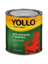 Эмаль Yollo, ПФ-115, для внутренних и наружных работ, алкидная, глянцевая, морская волна, 2.8 кг