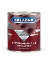 Грунт-эмаль Skladno, по ржавчине, алкидная, синяя, 1.8 кг