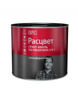 Грунт-эмаль Расцвет, по ржавчине, алкидная, шоколадная, 1.9 кг