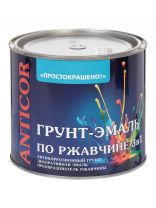 Грунт-эмаль Простокрашено, по ржавчине, алкидная, красно-коричневая, 1.8 кг