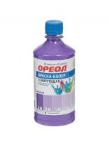 Колер краска, Ореол, сиреневый, 725 г