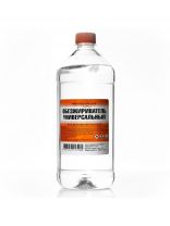 Обезжириватель 1 л, НХП, ТУ