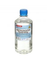 Нейтрализатор ржавчины 0.5 л, Матрица, ТУ