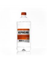 Керосин 1 л, НХП, ТУ