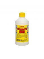 Растворитель 650, 0.5 л, Ясхим, ТУ