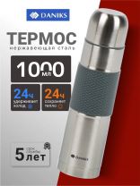 Термос нержавеющая сталь, 1 л, универсальная горловина, Daniks, колба нержавеющая сталь, Z03-1000-7011