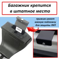 Багажник на крышу Nissan Qashqai 2013-22, ЕД, аэродинамические дуги (черный цвет)