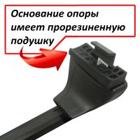 Багажник на крышу Renault Kaptur, ЕД, стальные прямоугольные дуги