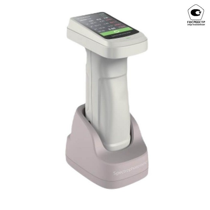 Tecsa Спектрофотометр DS-700С