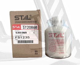 *Фильтр топливный ST20868 (STAL) BOBCAT, шт.
