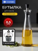 Бутылка для масла, стекло, 500 мл, 28х7.7 см, Daniks, B0554